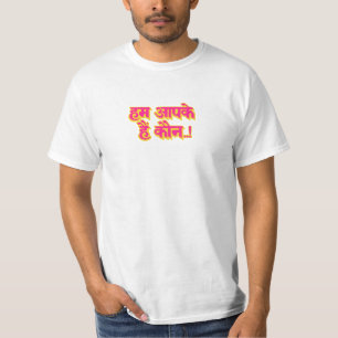 Camiseta Hum Aapke Hain Koun! 