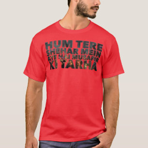Camiseta Hum terc shehar mein