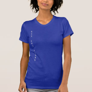 Camiseta HUMANO NÃO-OGM - Aproveite o seu super-poder T-Sh