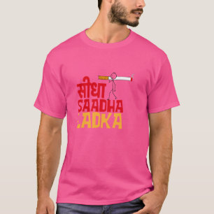 Camiseta Humor Indiano Desi do Sul Asiático Seedha Sadha La