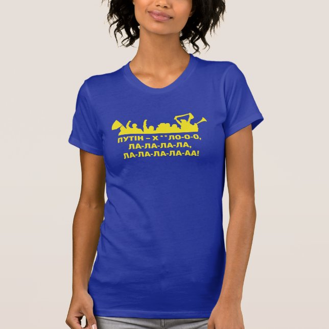 Camiseta Huylo de Putin (huilo) (Frente)