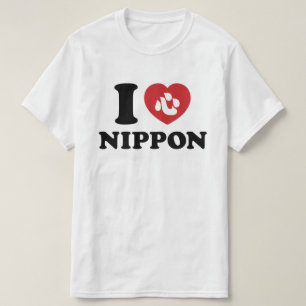 Camiseta I HEART [AMOR] NIPPON T-Shirt
