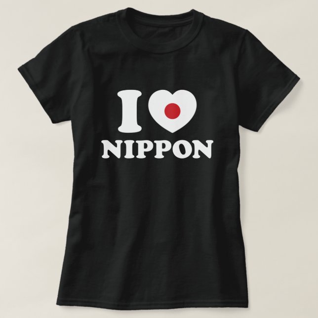 Camiseta I HEART [AMOR] NIPPON T-Shirt (Frente do Design)