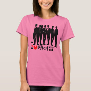 Camiseta I Heart KPOP in Korea Long Sleeve (FIT)