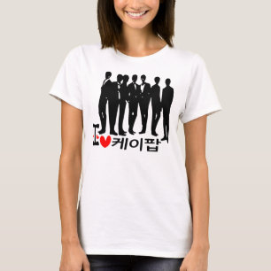Camiseta I Heart KPOP in Korea Ringer T-Shirt