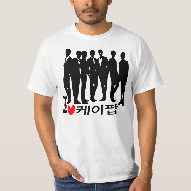 Camiseta I Heart KPOP in Korea Value T Shirt (Frente)