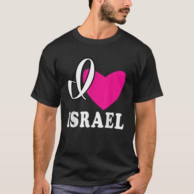Camiseta I Love Israel  Heart Israel Tee Holy Land Tee  (Frente)