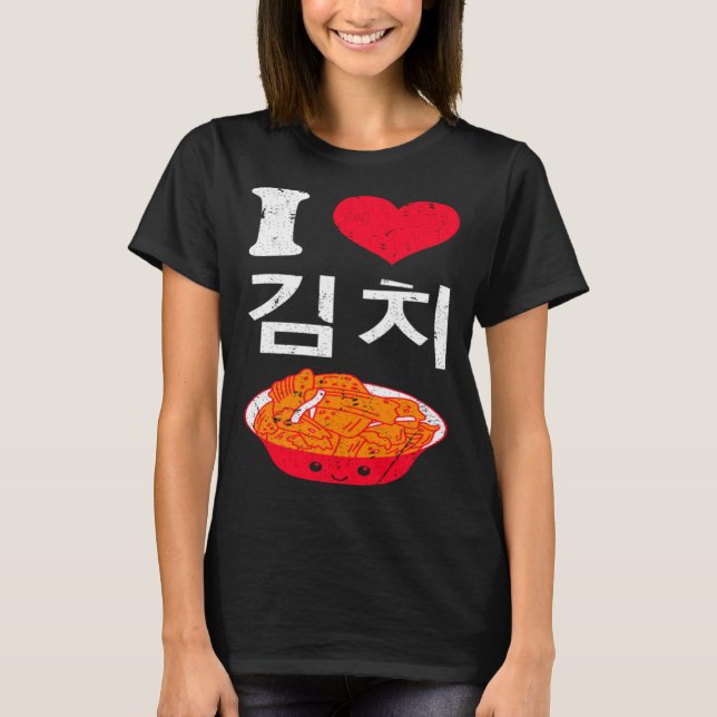 Camiseta I Love Kimchi Cute Korean Fermented Vegetables Asi (Frente)