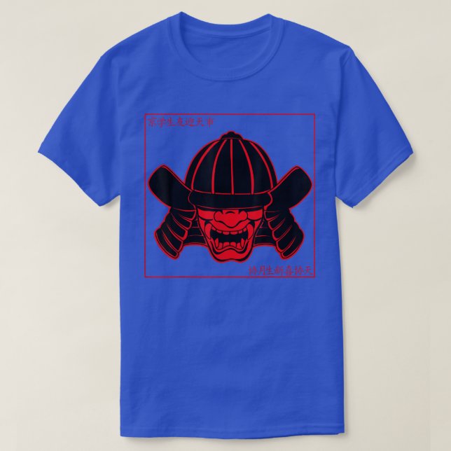 Camiseta I paused my samurai anime  (2) (Frente do Design)