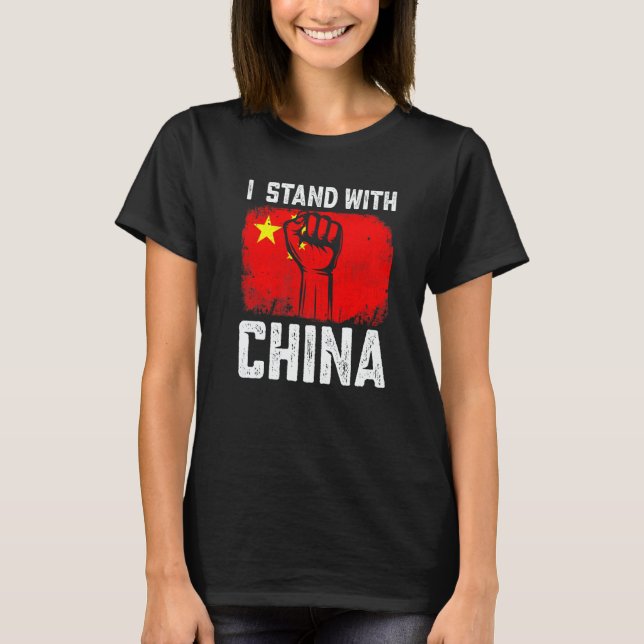 Camiseta I Stand With China Retro I Love Chinese China Flag (Frente)