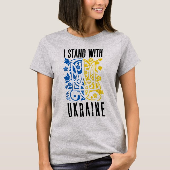 Camiseta I stand with Ukraine. Trident of Ukraine. (Frente)