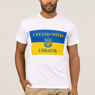 Camiseta I STAND WUTH UKRAINE. Ukrainian flag.Coat of Arms