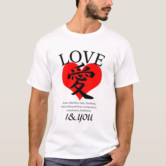 Camiseta I & YOU Loive / "愛"＝"Love"  (Frente)