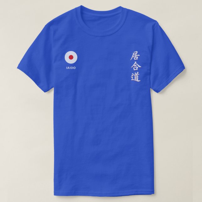 Camiseta Iaido  (Frente do Design)