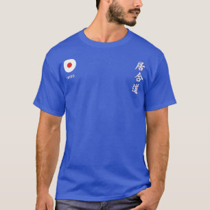 Camiseta Iaido