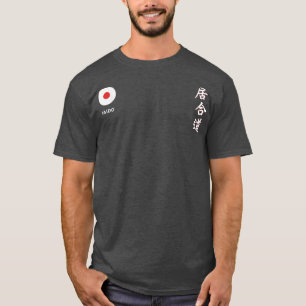 Camiseta Iaido T-Shirt (2)