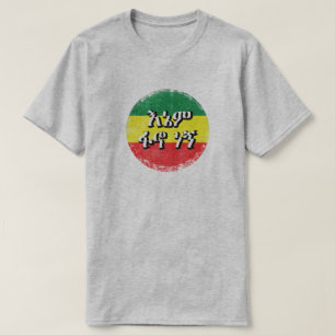 Camiseta #IAmFano Fano Amhara Amharic