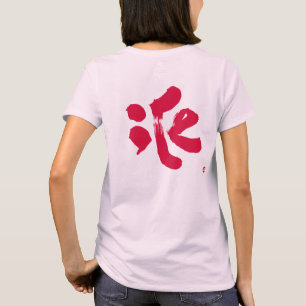 Camiseta iCe 氷 encosto vermelho impressão
