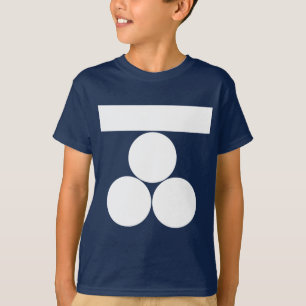 Camiseta Ichi-moji-ni mitsu-boshi para Fuchu