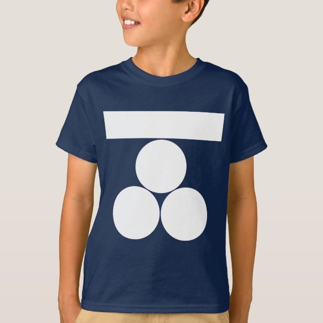 Camiseta Ichi-moji-ni mitsu-boshi para Fuchu (Frente)