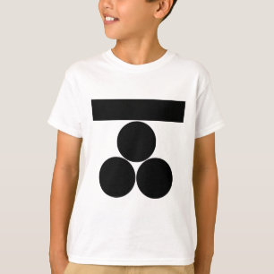 Camiseta Ichi-moji-ni mitsu-boshi para Fuchu