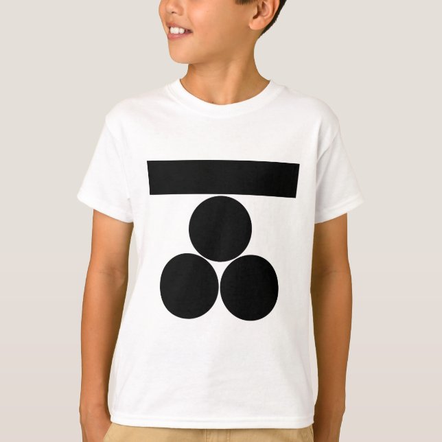 Camiseta Ichi-moji-ni mitsu-boshi para Fuchu (Frente)