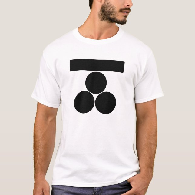 Camiseta Ichi-moji-ni mitsu-boshi para Fuchu (Frente)