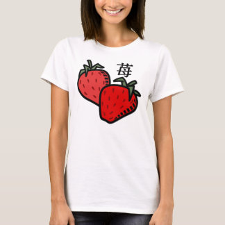 Camiseta Ichigo