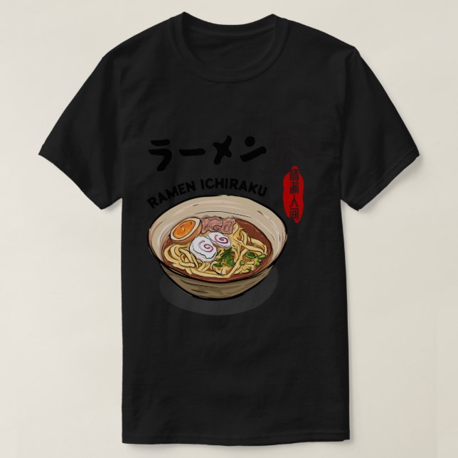 Camiseta Ichiraku Ramen Yummy Ramen Noodles Shop Japanese   (Frente do Design)
