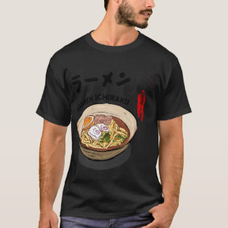 Camiseta Ichiraku Ramen Yummy Ramen Noodles Shop Japanese