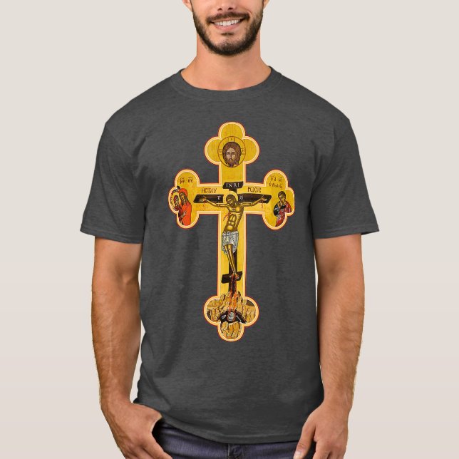 Camiseta Ícone Cruz Ortodoxo Grego de Jesus Cristo (Frente)