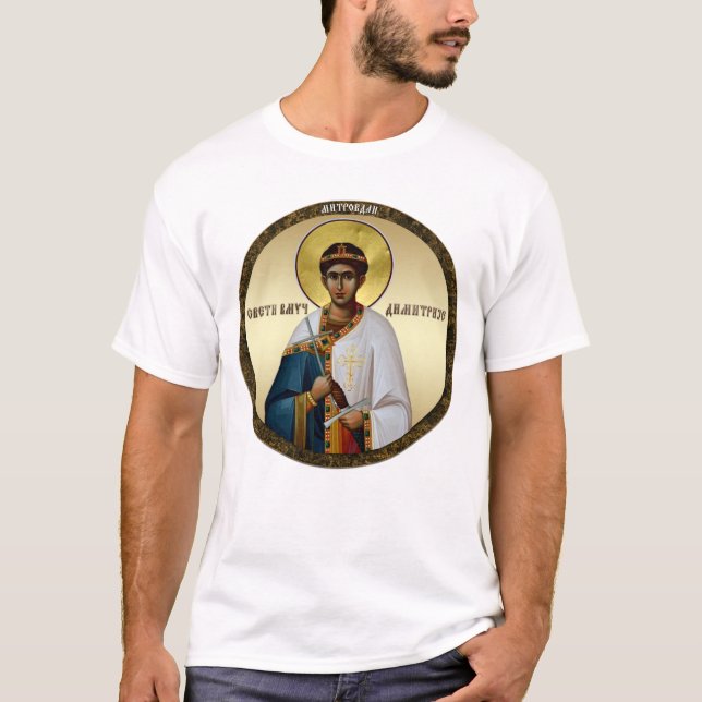 Camiseta ícone do Santo Demétrio srb 2 (Frente)