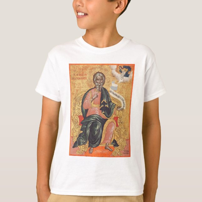 Camiseta Ícone Ortodoxo de São André o Apóstolo (Frente)