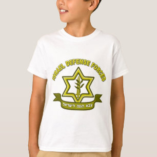 Camiseta IDF - Insígnias das forças de defesa de Israel