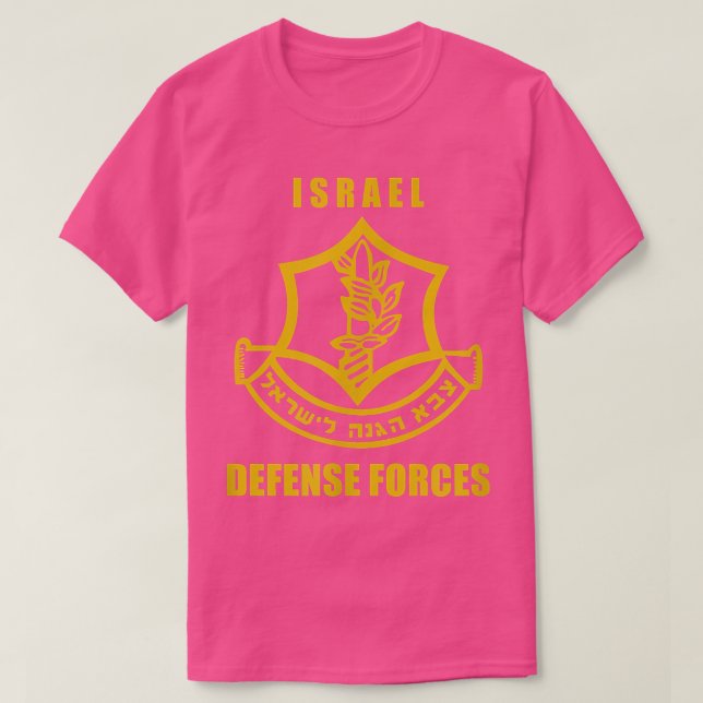 Camiseta IDF  Israeli Army  (Frente do Design)