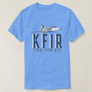 CAMISETA IDF KFIR