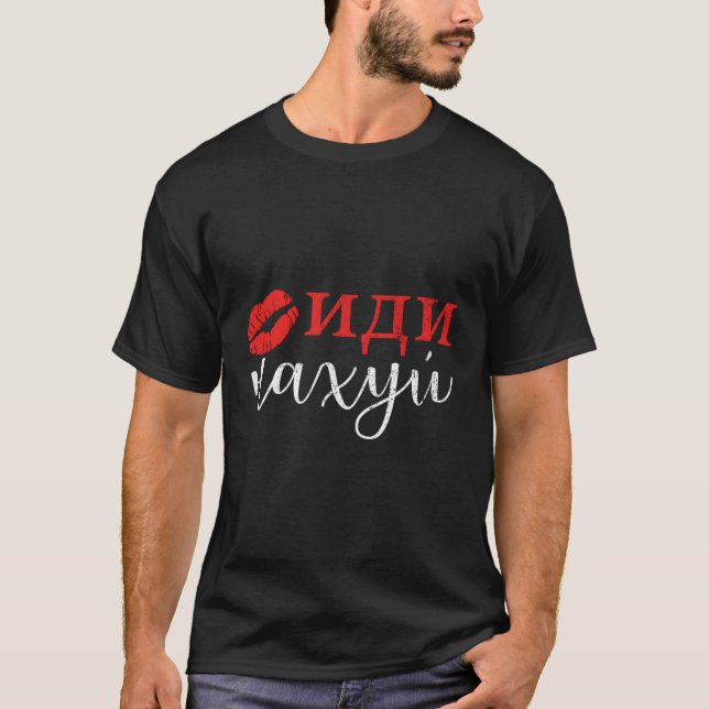 Camiseta Idi Nahui Rússia Dark Humor Cyka Blyat União Sovié (Frente)