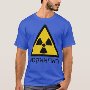 Camiseta Ídicto Radioativo
