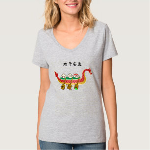 Camiseta Idiota de Arroz Viciada no Festival do Barco Dragã