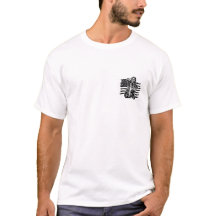 Camiseta If I'm The Problem