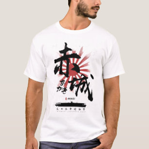 Camiseta IJN Akagi - Caligrafia