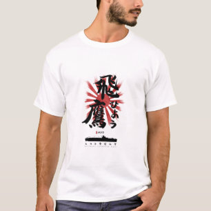 Camiseta IJN Hiyo Carrier Calliografia