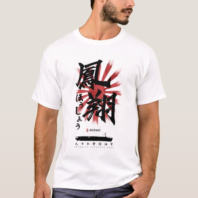 Camiseta IJN Hosho Carrier Calliografia (Frente)