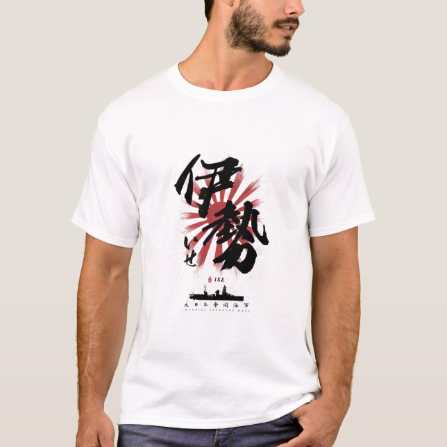 Camiseta IJN Ise Battleship Calliografia (Frente)