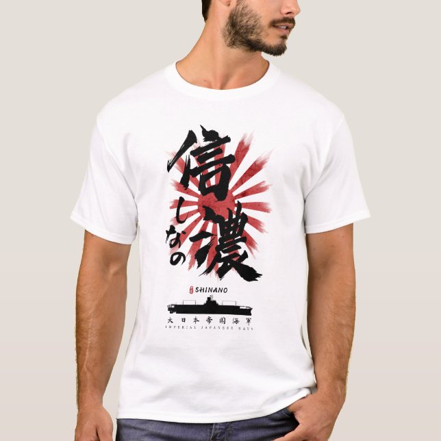Camiseta IJN Shinano Carrier Calliografia (Frente)