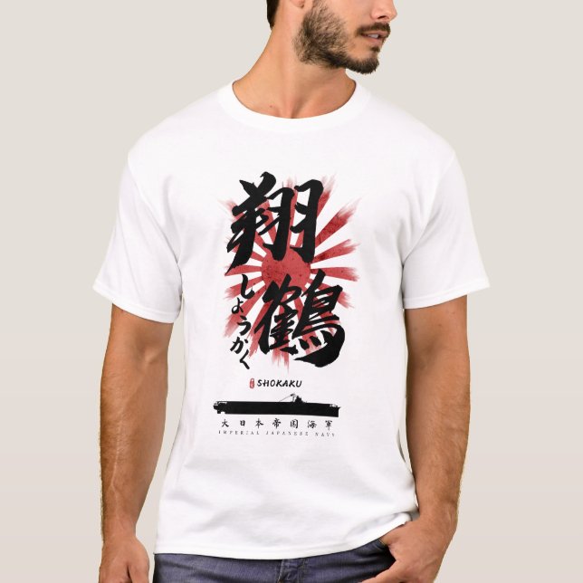 Camiseta IJN Shokaku Carrier Calliografia (Frente)