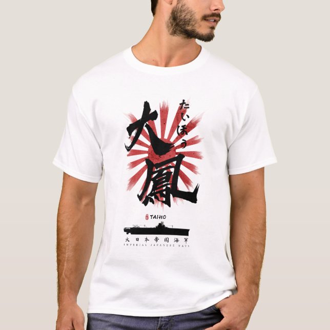 Camiseta IJN Taiho Transportador Calliografia (Frente)