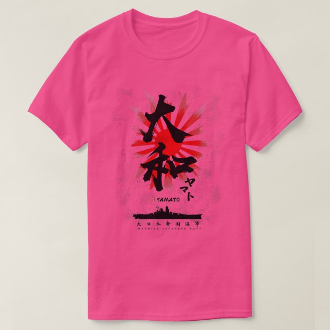 Camiseta IJN Yamato Battleship Calligraphy Gift For Men and (Frente do Design)