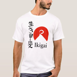 Camiseta Ikigai – O Motivo de Ser