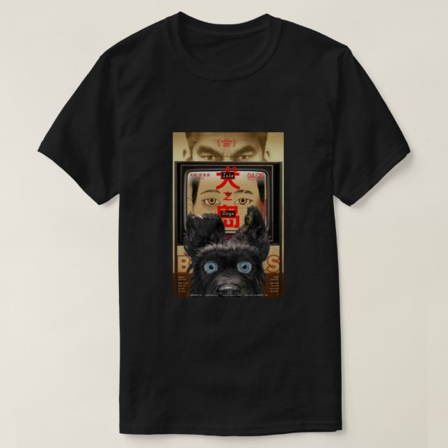 Camiseta Ilha Do Cachorro Poster Classic (Frente do Design)